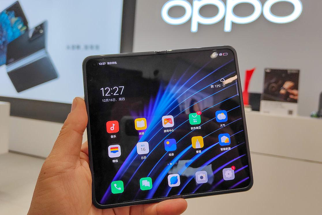 oppofindn5:科技与艺术的完美结合 在这个充满无限可能的时代,科技