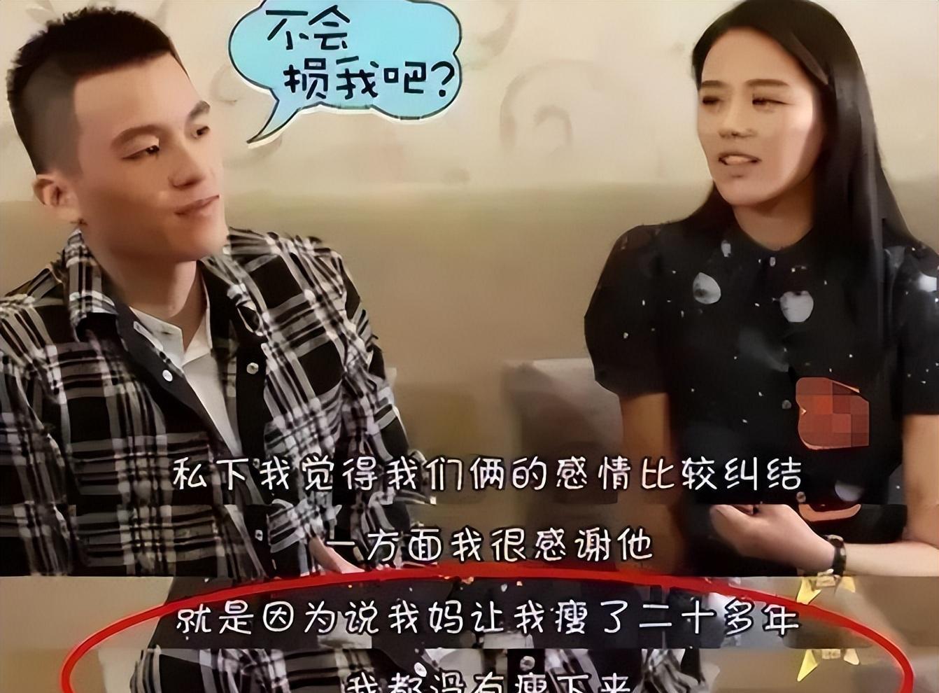 马思纯与欧豪:五年后的命运分岔路 在娱乐圈的"分手魔咒月"2018年8月