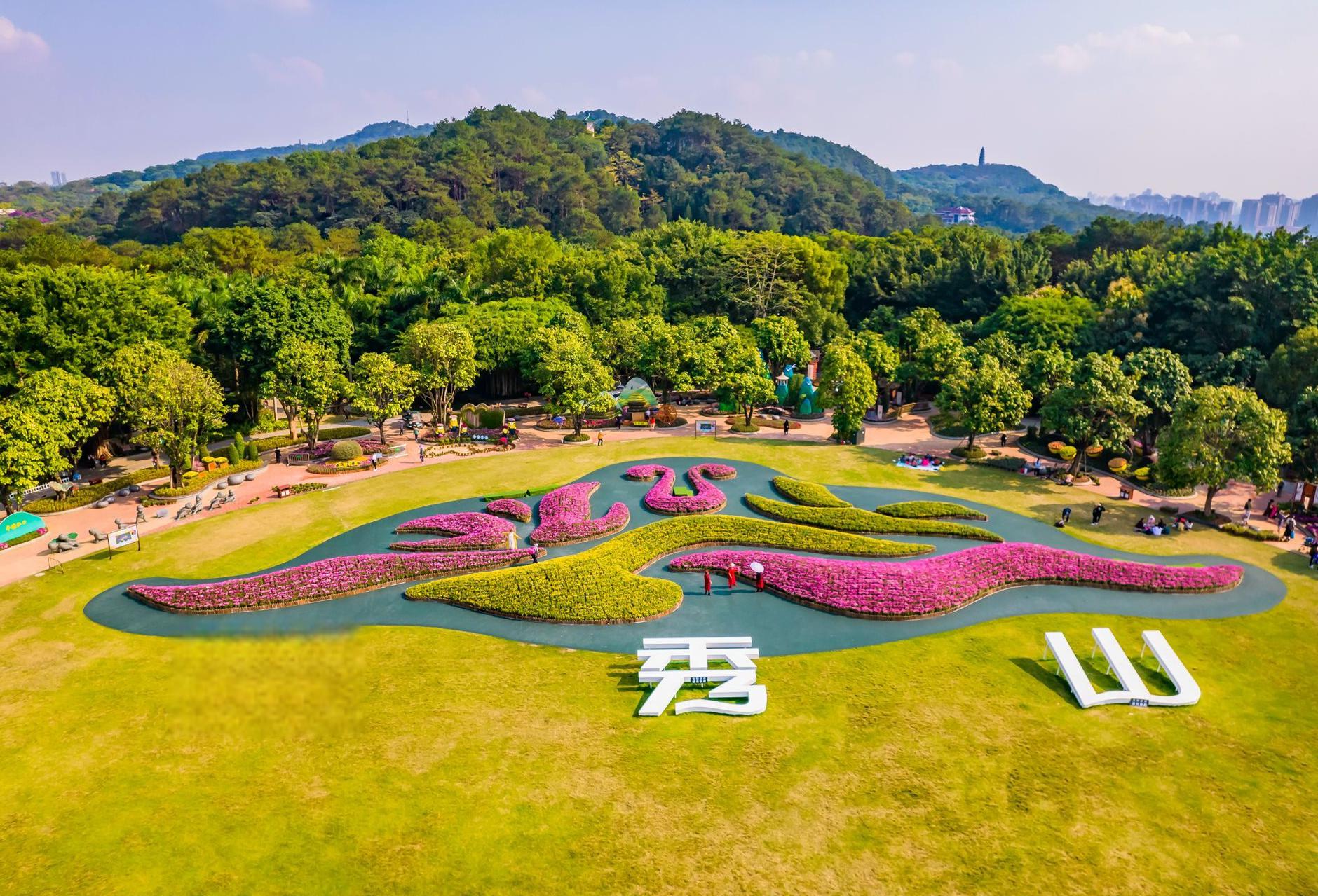 南宁青秀山:珍藏在繁华中的五a级景区 五a级景区 南宁青秀山风景区