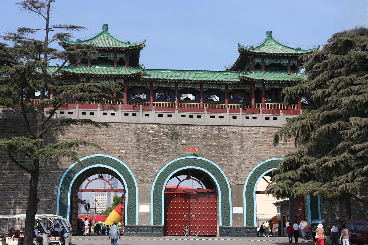 以下是武昌起义门景点的介绍: 94历史背景 武昌起义门是为纪念1911