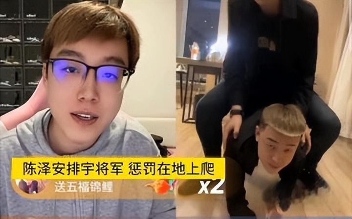 宇将军:从百万网红沦为阶下囚 宇将军,曾经的网络红人,因为一次pk输掉