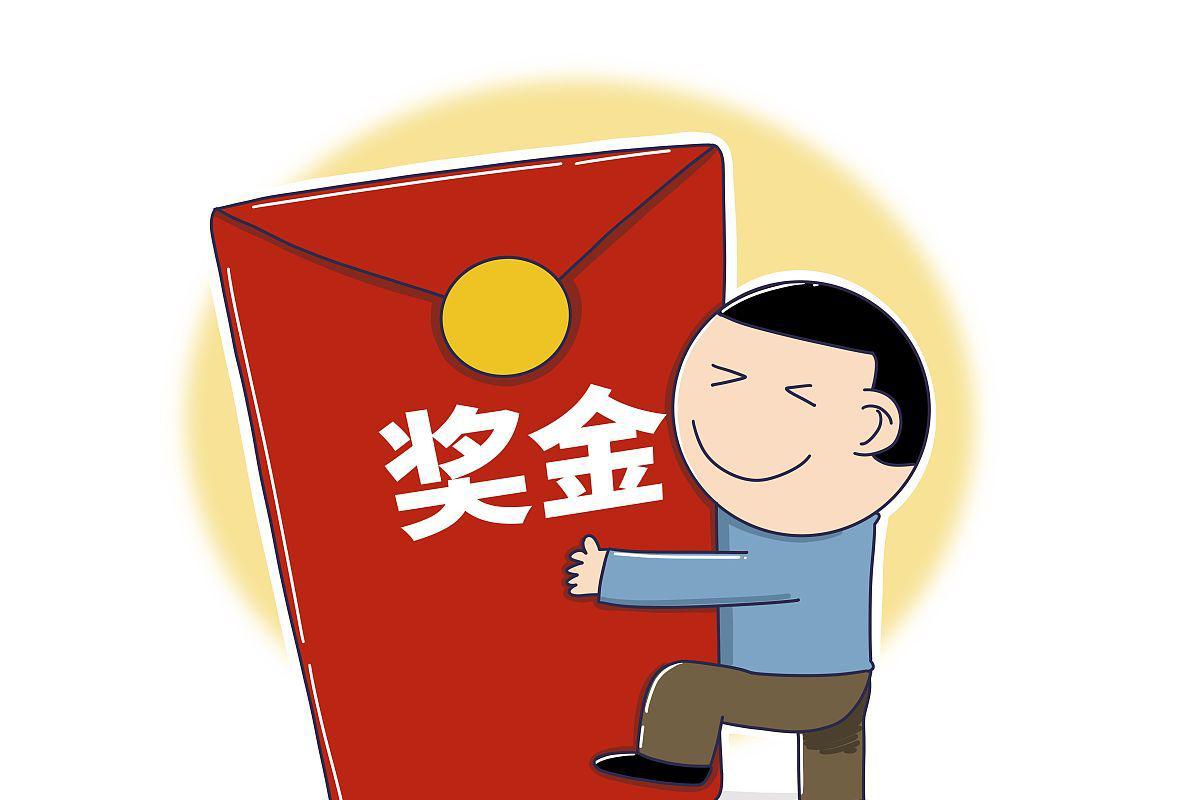 奖金个人所得税的计算:规则与关键因素 根据国家税务总局的规定,奖金