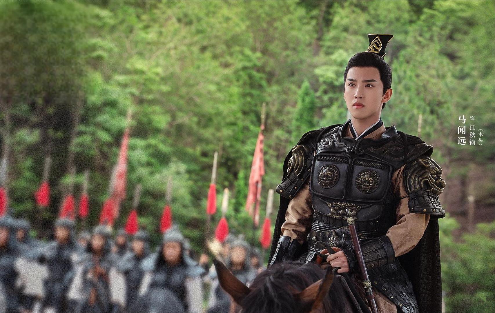 新一部古装权谋剧首播将至 古装权谋剧《苏记》首播将至,融合了权谋