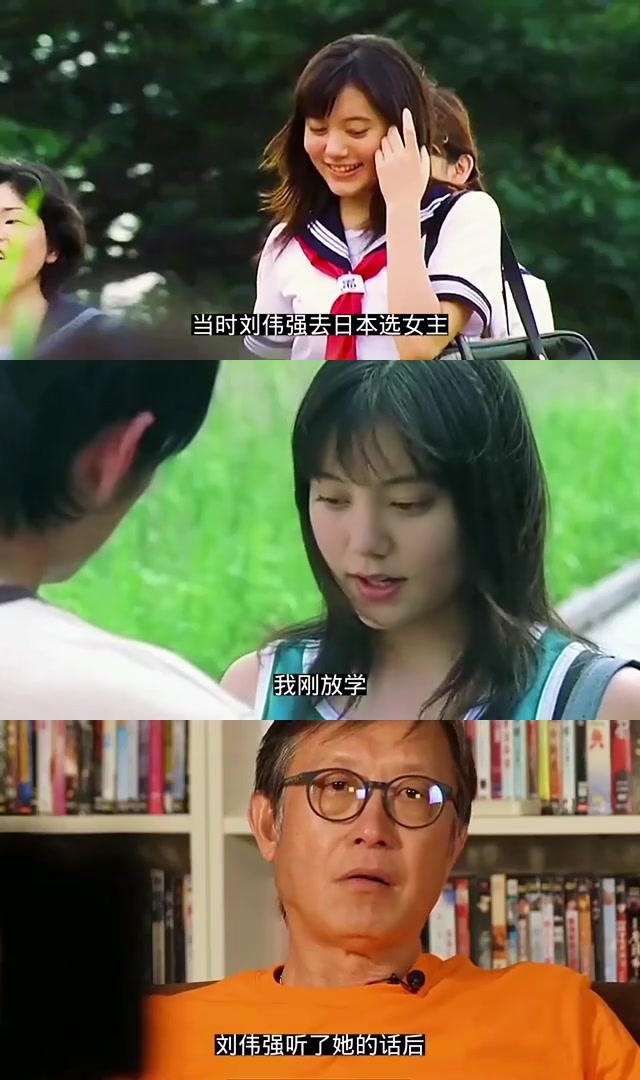 周杰伦荧屏首秀:《头文字d》背后的故事 当年,导演刘伟强原本打算让陈