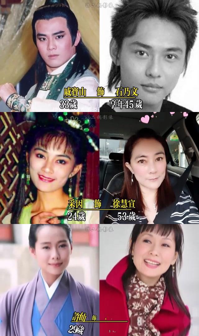 徐慧宣个人资料图片