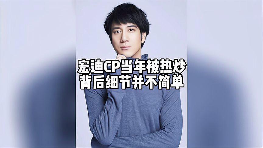 王力宏甩了李云迪图片