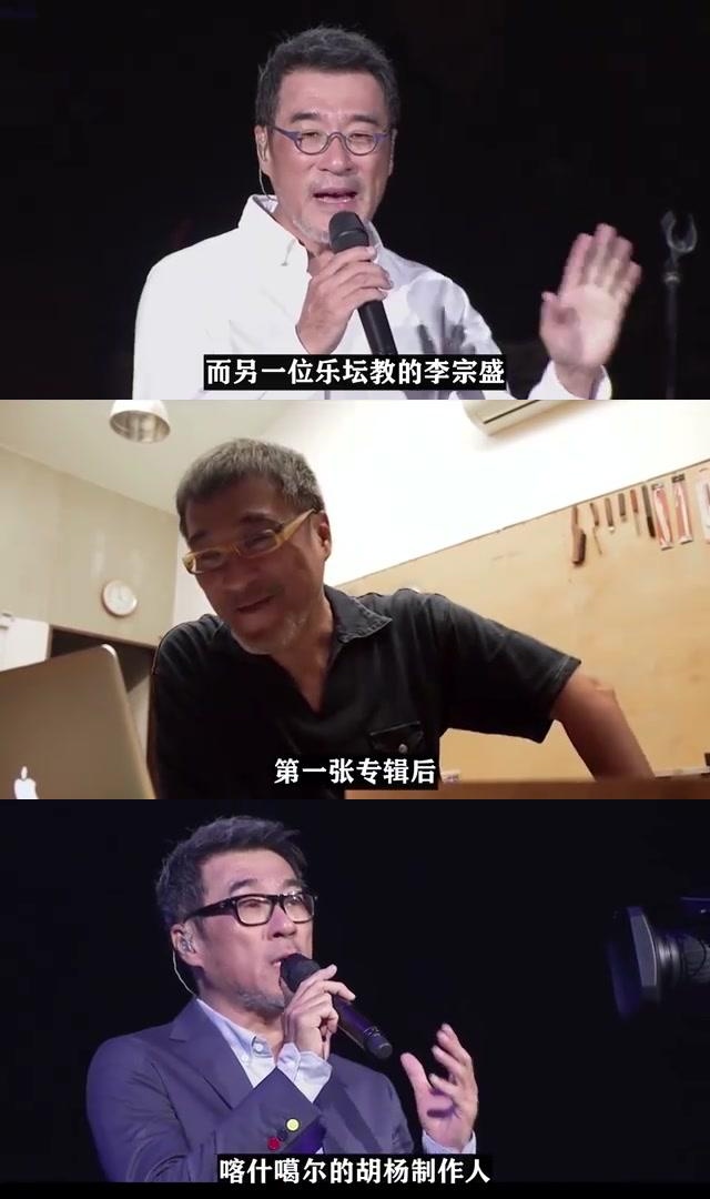 谭咏麟与刀郎:乐坛的深厚情谊与市场之争 谭咏麟与刀郎的合作堪称乐坛