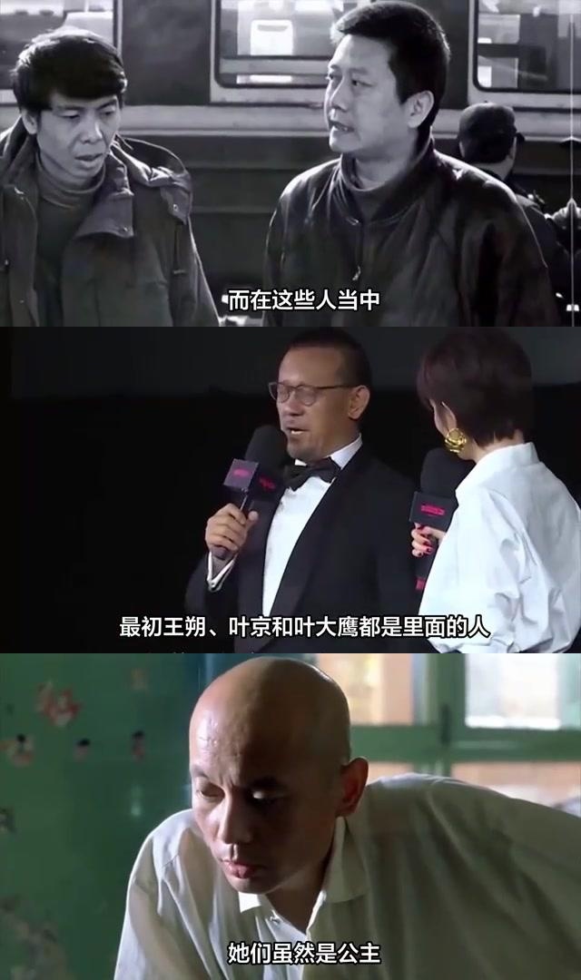 京圈四大富婆:女中豪杰,身价过百亿 如今,京圈的影