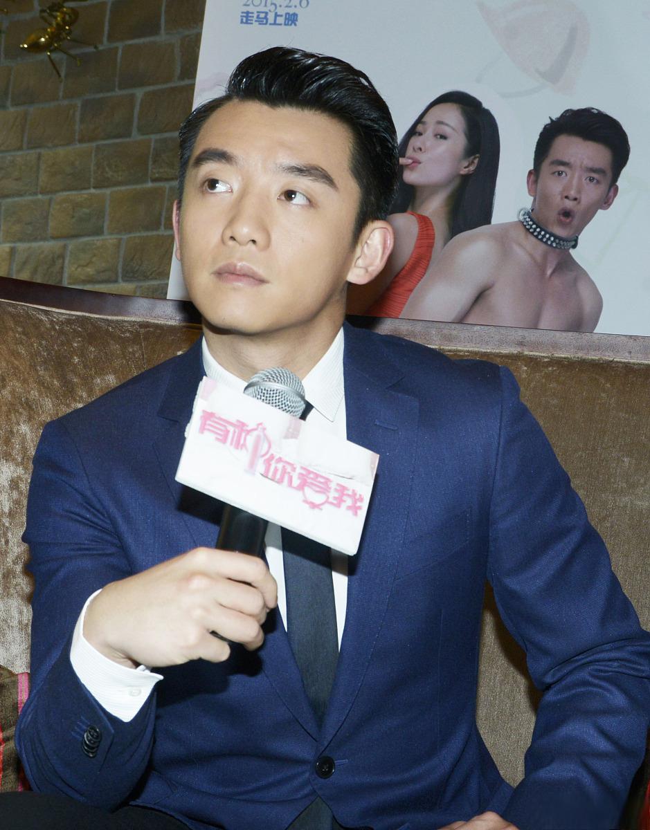 郑恺回应身高热议:幽默化解尴尬 郑恺回应身高热议:"倒也不用那么高大