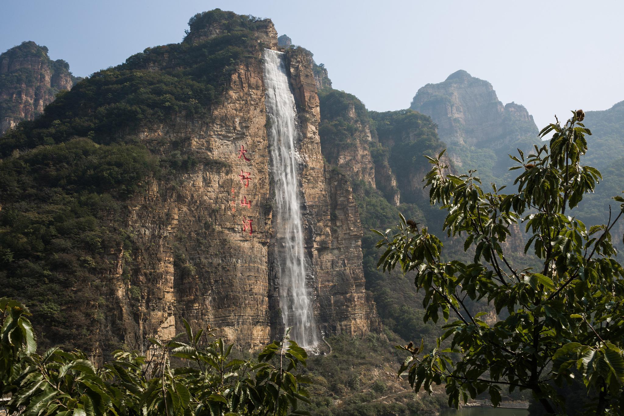 承德兴隆山风景区图片