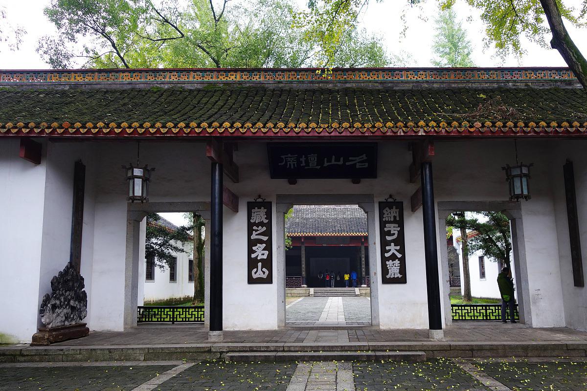 下面,就让我们一起走进这些古迹,感受长沙深厚的历史底蕴.