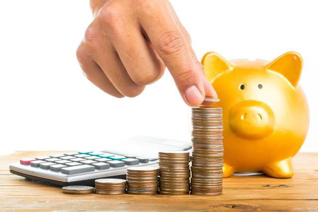 从银行行长的建议看家庭财富的稳健之道 在不改变原始意思的前提下,对