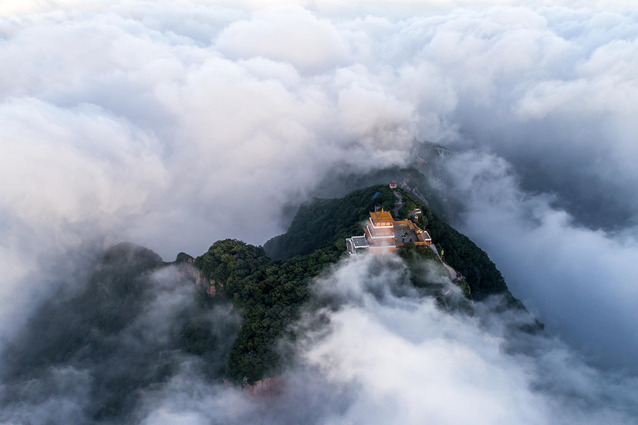 视觉中国老君山图片库图片