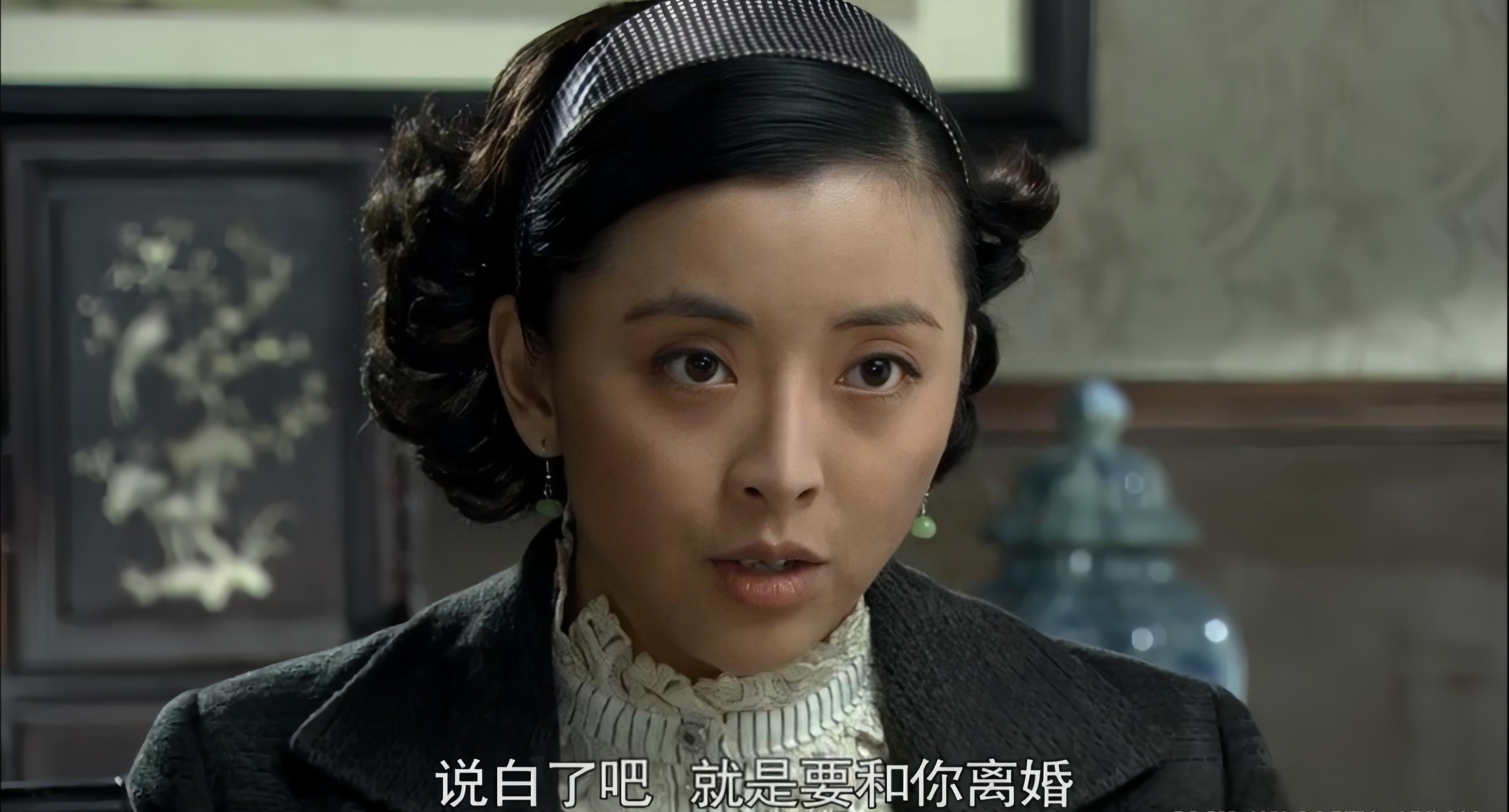 《闯关东》:四位女演员的命运 《闯关东》是一部经典的年代剧,其中