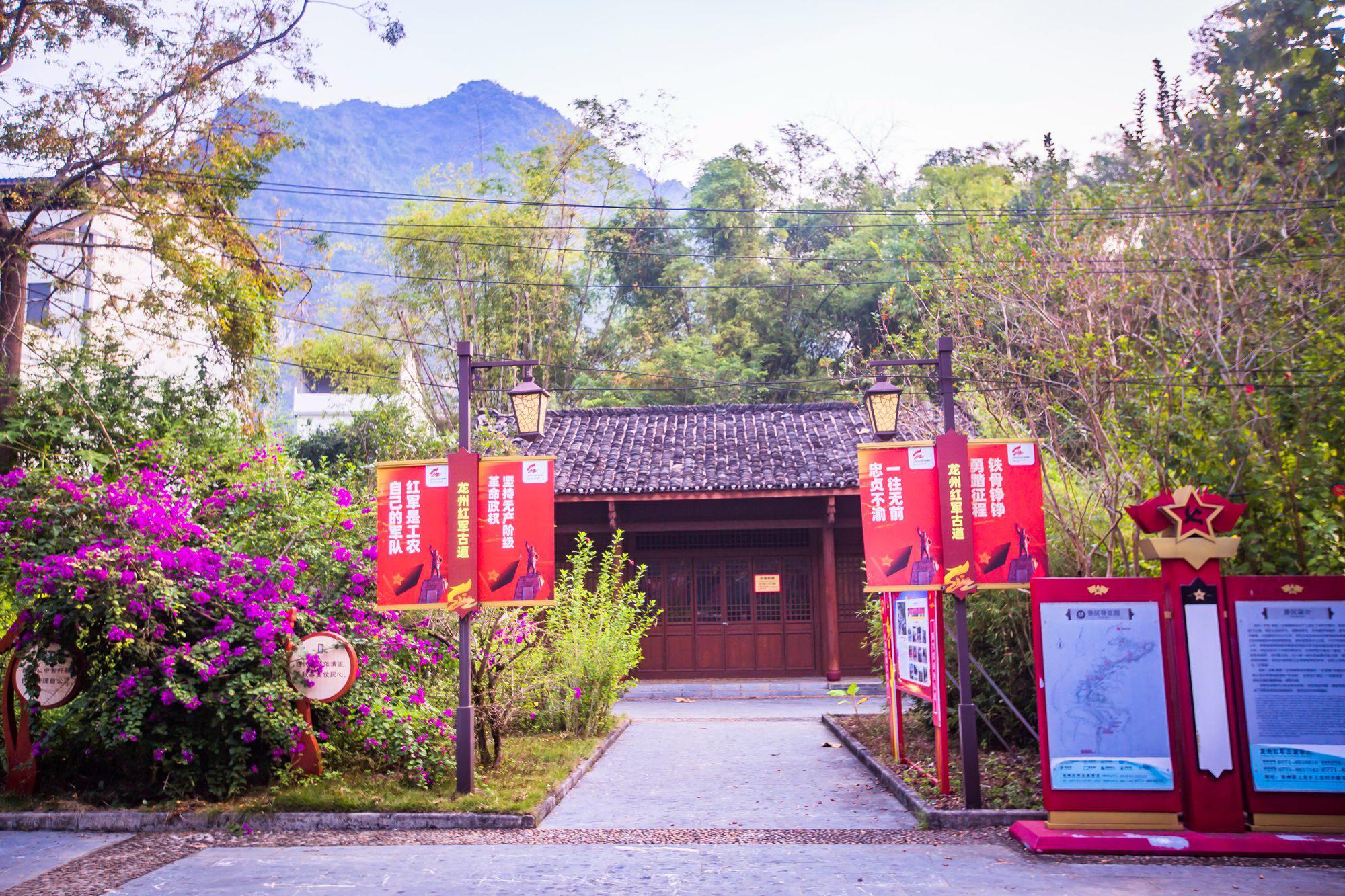 崇左龙州红军古道景区 打卡地处中越边境的广西省崇左市龙州县,在