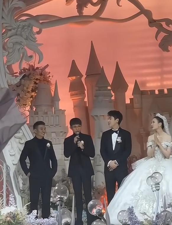 杨紫大学同学喜结良缘,张一山担任伴郎 魏健隆在北京婚礼上喜迎婚姻的