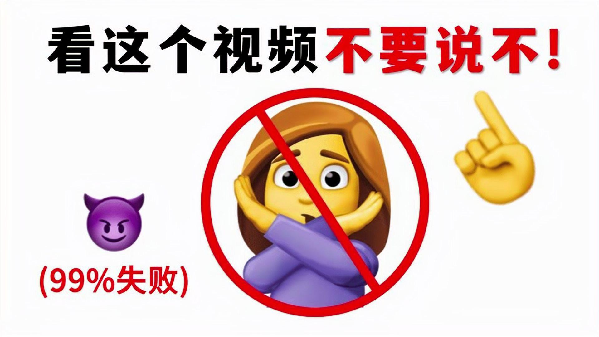 绕口令挑战:身体的静止与心灵的震撼 通过绕口令挑战,我们不禁要思考