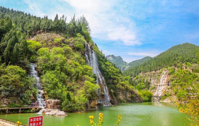 青州泰和山风景区介绍图片