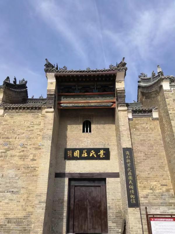 叶氏庄园门楼 叶氏庄园位于河南省周口市商水县邓城镇邓城村西北角,是