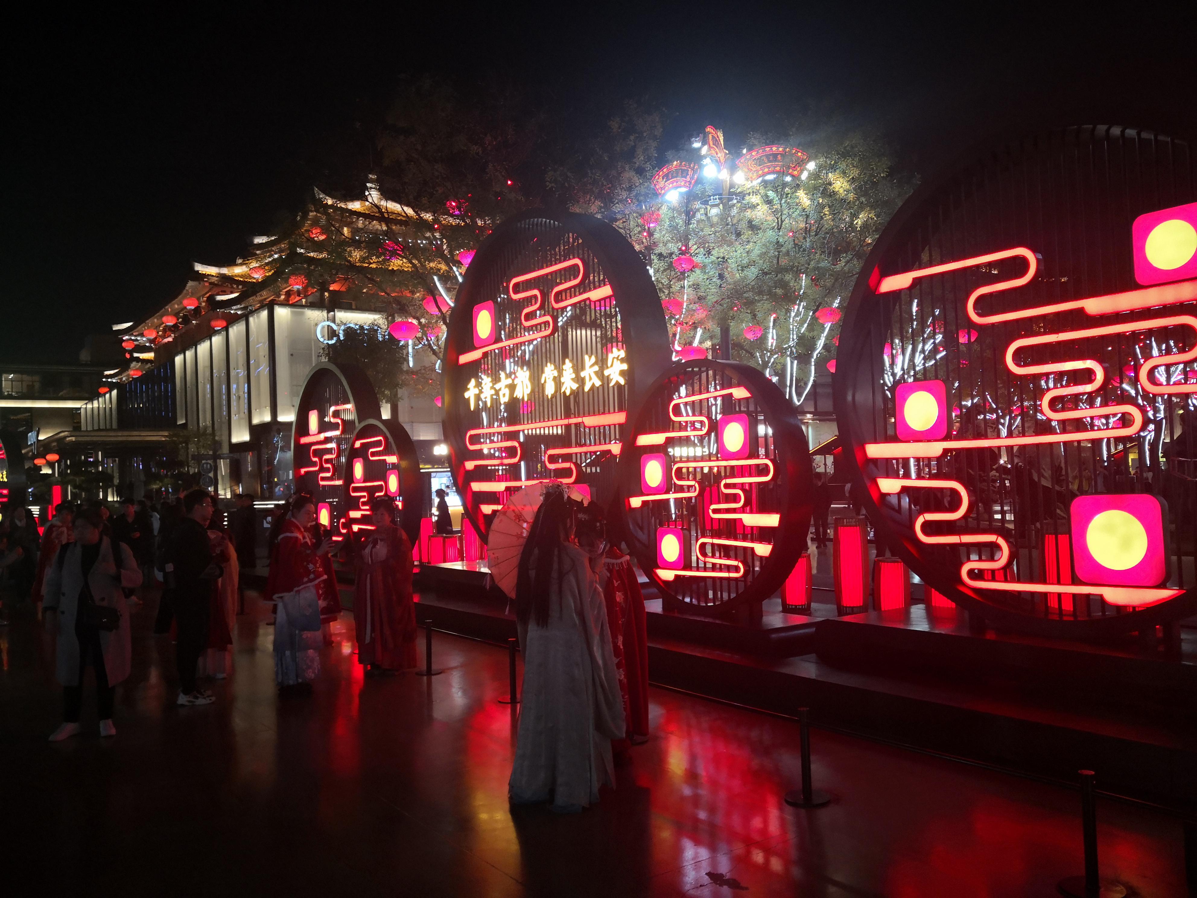 西安,这座融合了古代和现代的城市 这一刻,我心中对西安的向往达到了