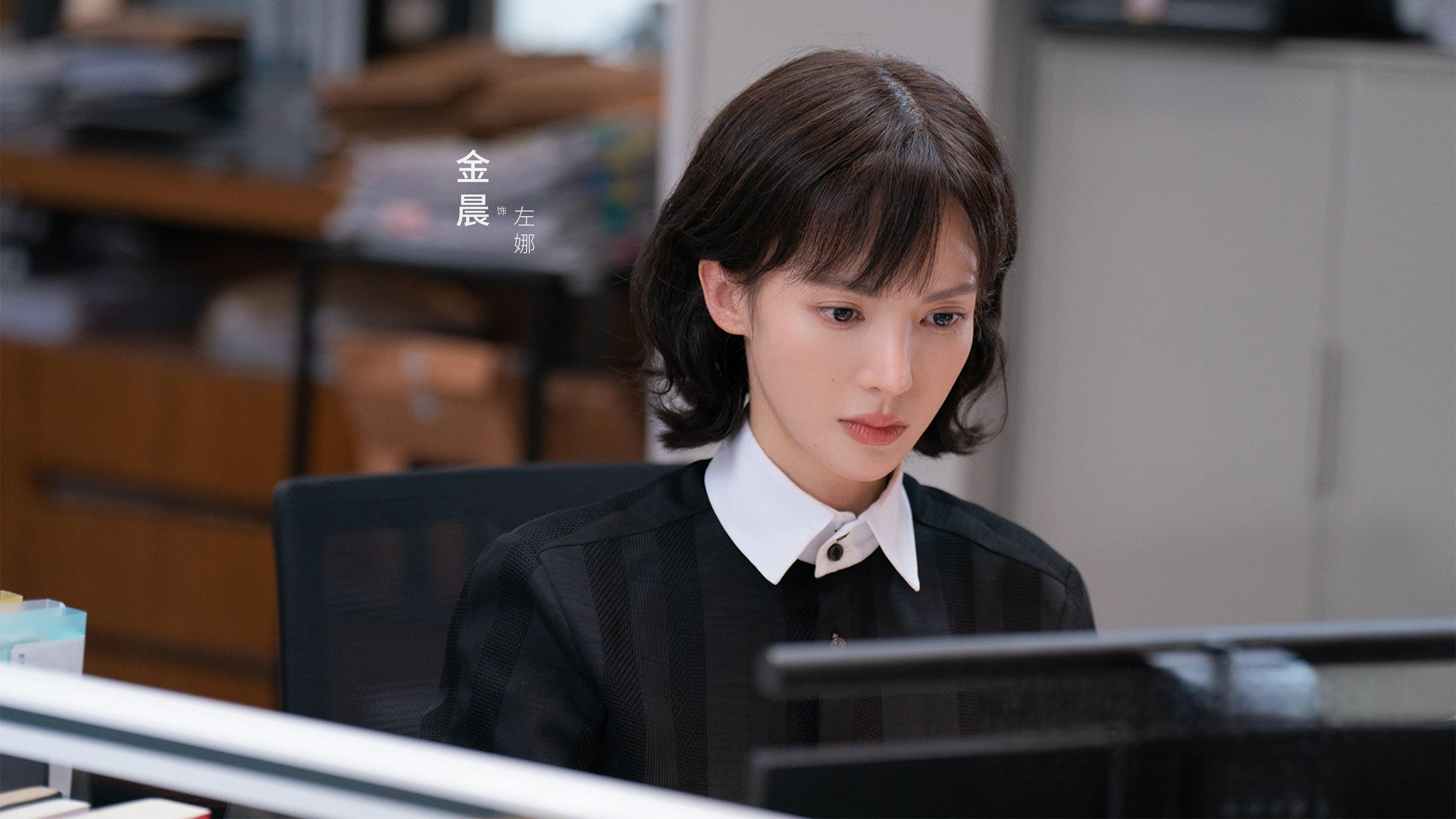 《平凡之路》杨雨潼演绎职场成长与挣扎 电视剧《平凡之路》里袁晓鸥