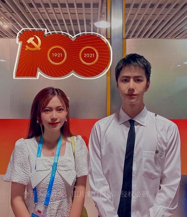 建党百年庆典:小芳与206位明星的独特互动 今年是建党100周年,一系列