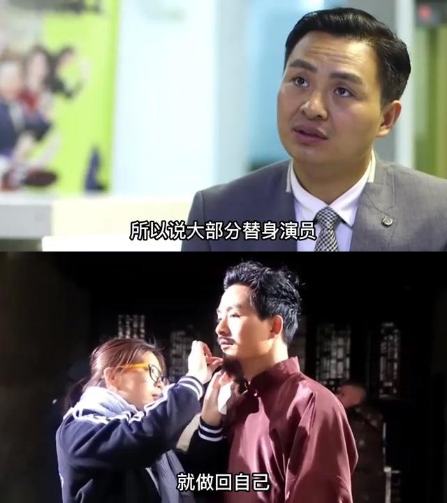 周润发替身文祥:从模仿到独树一帜,演技惊艳演艺圈 文祥,周润发的御用
