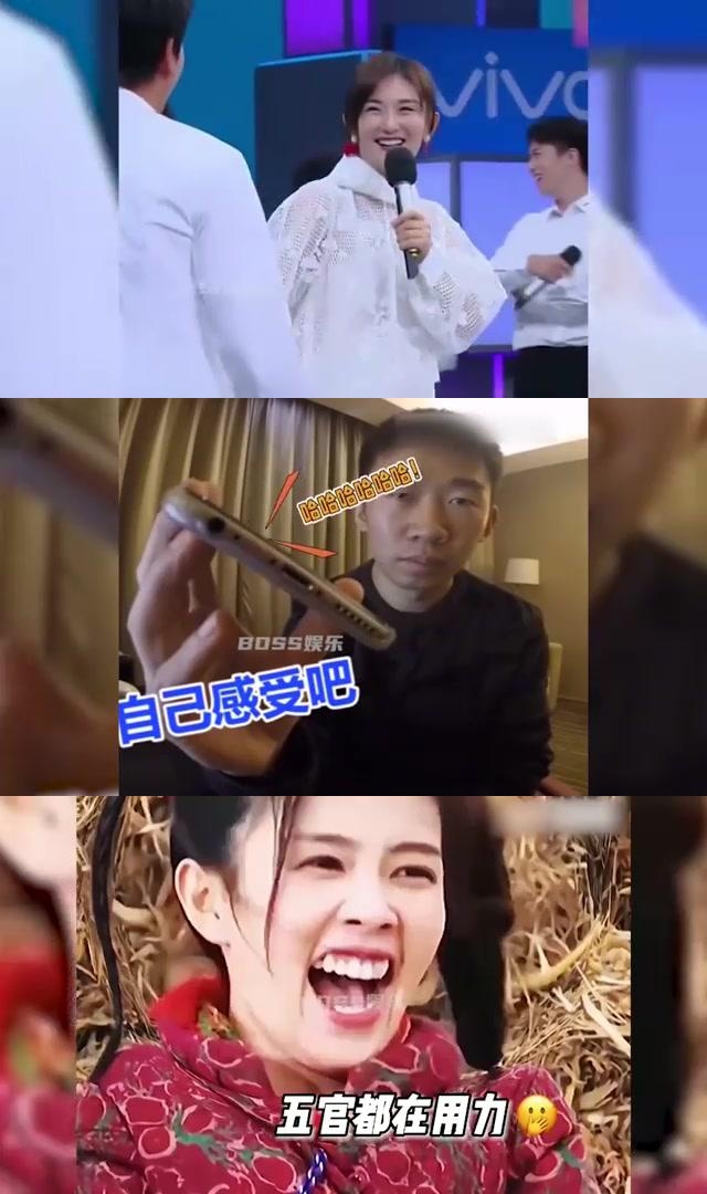 笑声的魔力:娱乐圈中的传染性笑声现象 娱乐圈中不乏拥有魔性笑声的