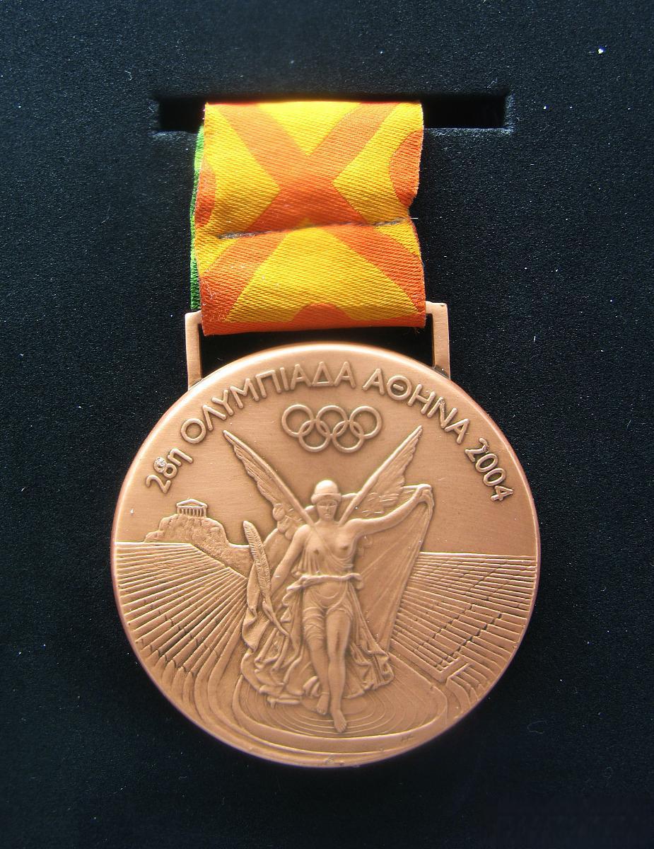 中国体育事业:实力与潜力的完美结合 中国队在最近的巴黎奥运会资格赛