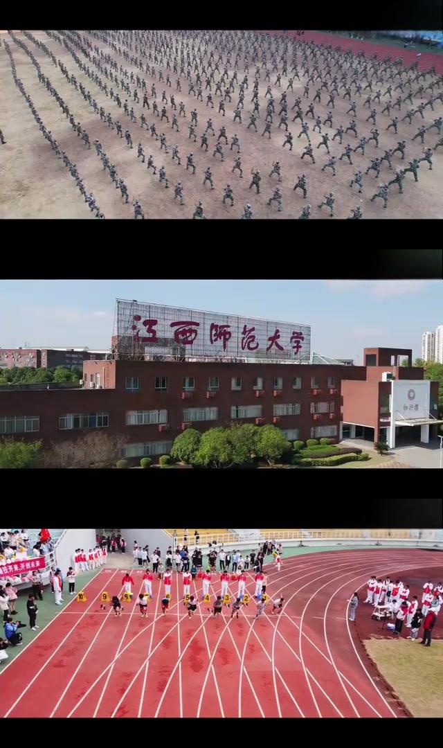 江西师范大学青山湖图片