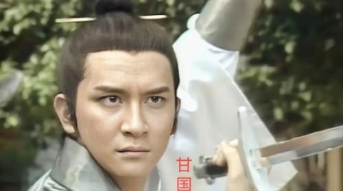 绿萼的演员朱小宝和扮演赵志敬的演员甘国卫因出演剧中角色而成为夫妻