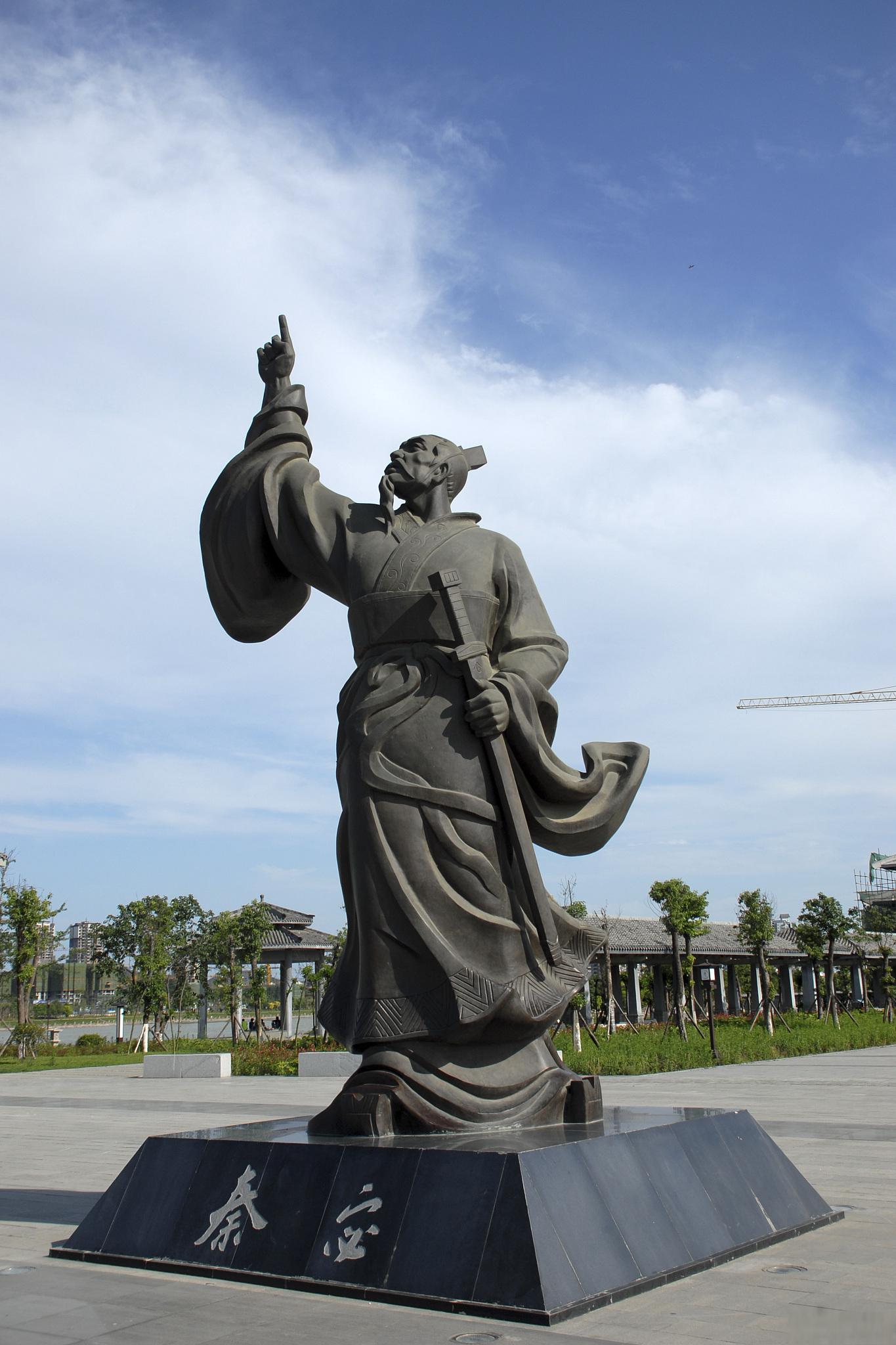 晋宁郑和公园:明朝航海家的传奇之地 晋宁郑和公园是一座藏着宝藏的