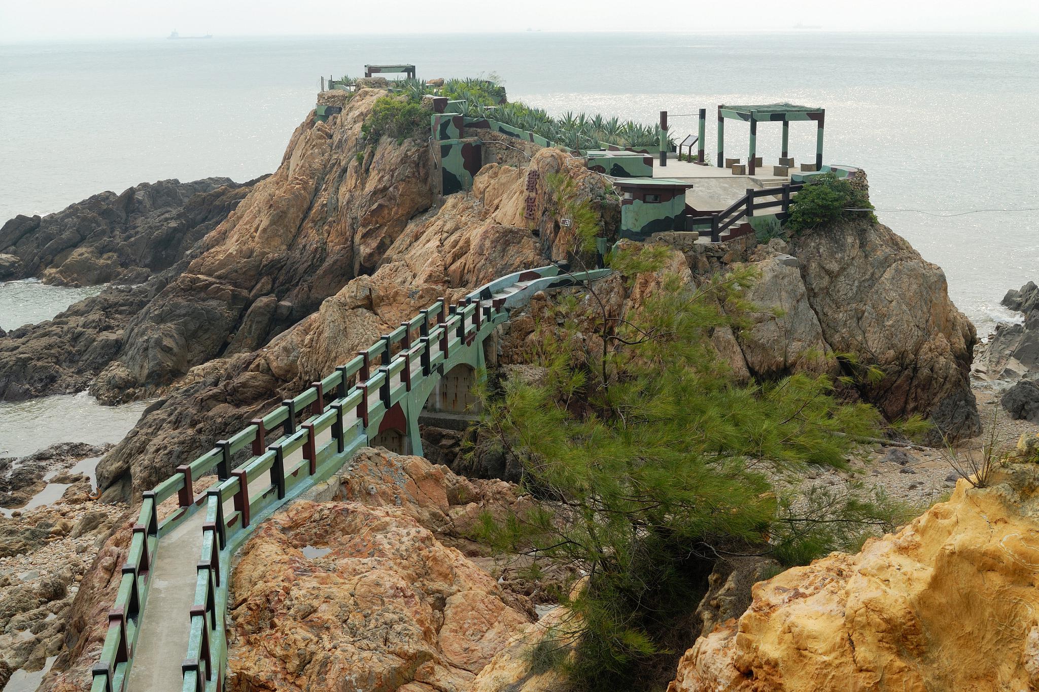 小鱼山,青岛的诗与远方 置身于山东省青岛市的小鱼山,仿佛进入了一个