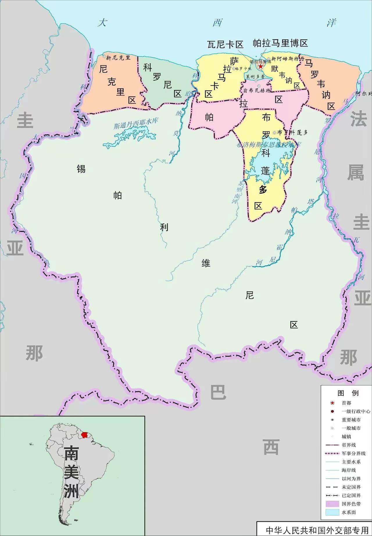 多元且丰富的国度 苏里南共和国位于南美洲北部,国土面积16:4万平方