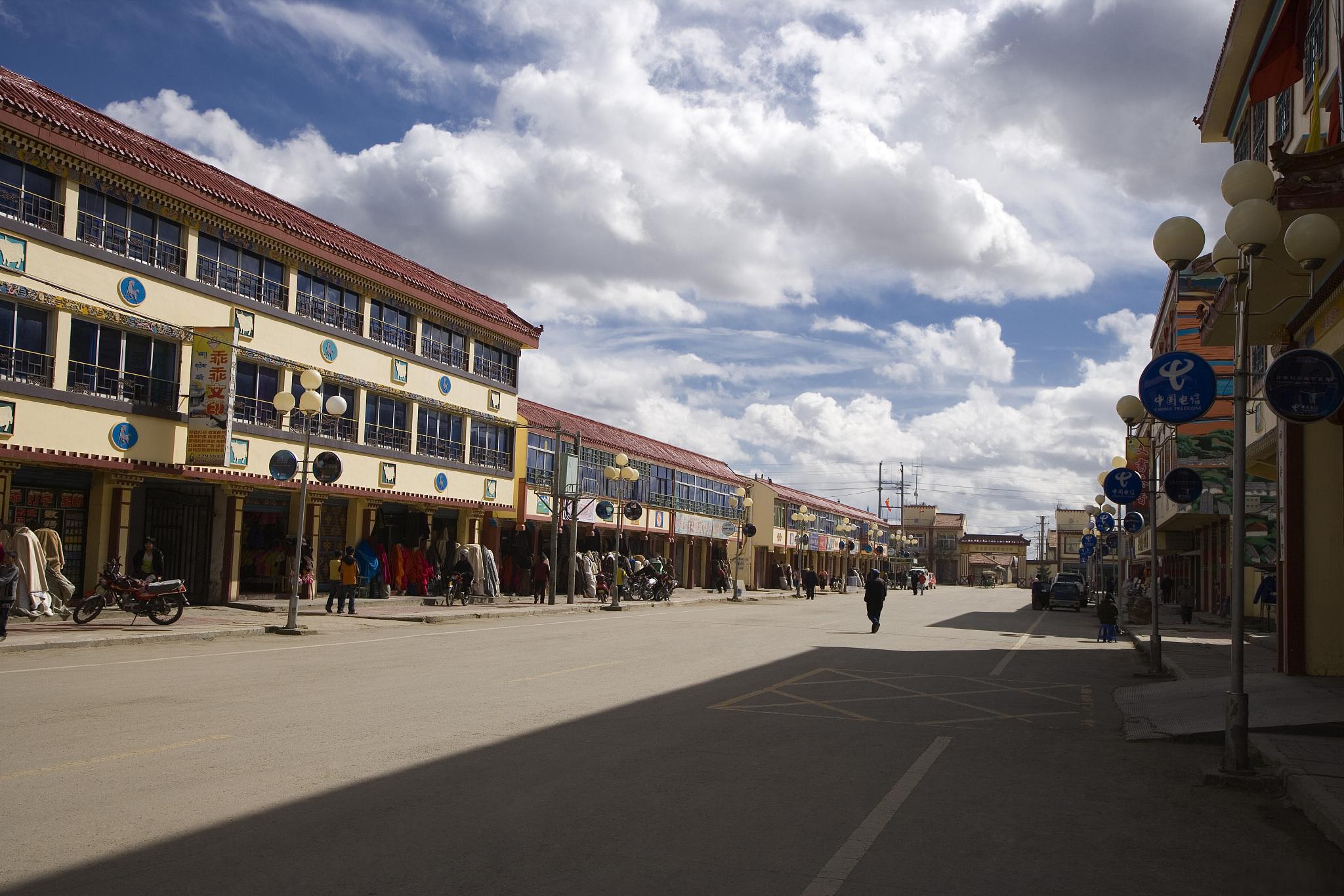 西藏那曲市:藏北高原的璀璨明珠 西藏那曲市,坐落在