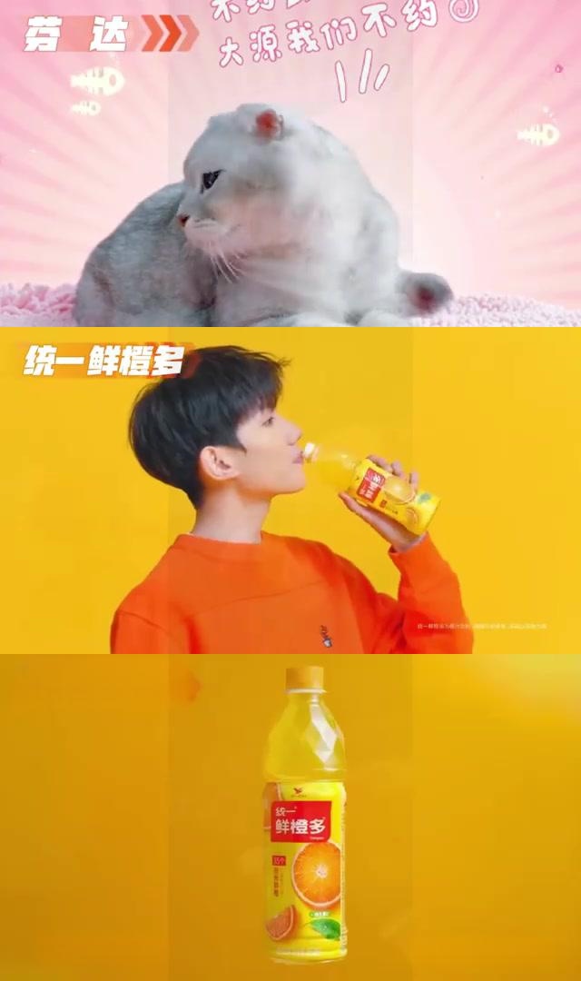 作为tfboys成员和乐事大波浪薯片代言人,王源的广告事业蒸蒸日上.