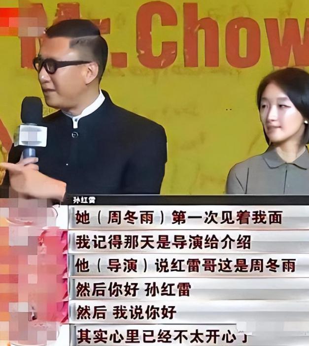 娱乐圈的"狂热粉丝"揭秘:明星们的人设崩塌与真实面目 在娱乐圈这个大
