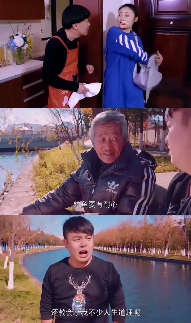 姜枣茶与欢笑同行 陈翔六点半节目有幸采访到百岁老人妹爷,这位年过