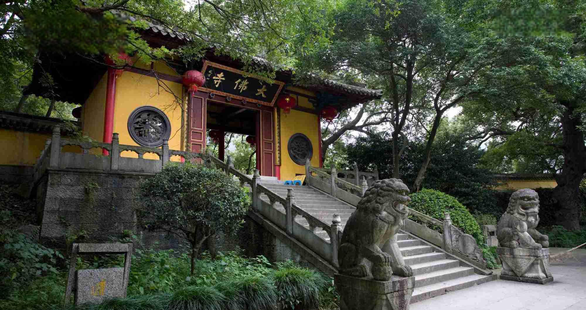 探寻千年古刹——大佛寺 浙江绍兴新昌县,有一座藏于山林之间的千年