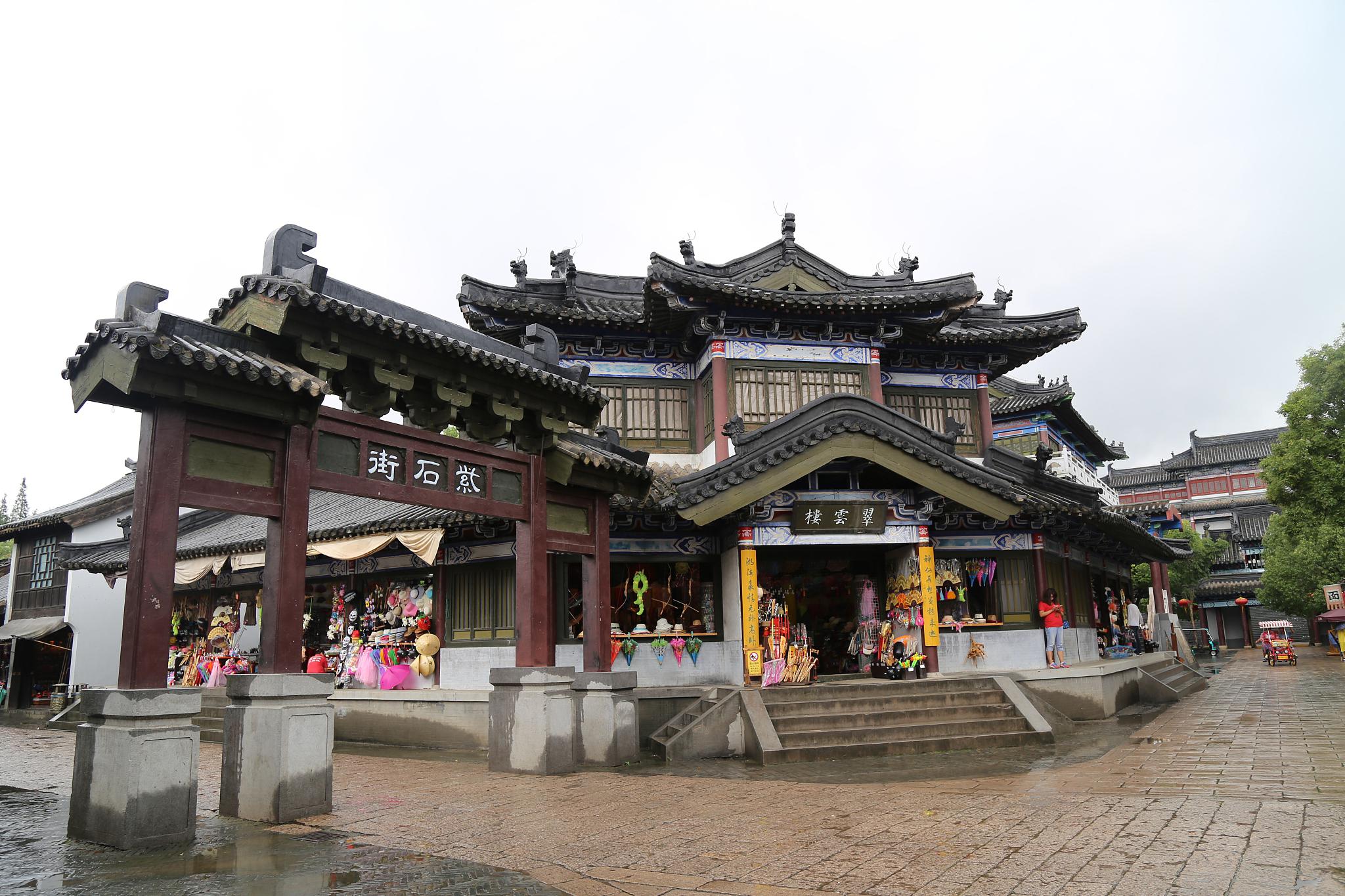 滦州古城:历史与文化的瑰宝 滦州古城是河北唐山市滦县的文化瑰宝