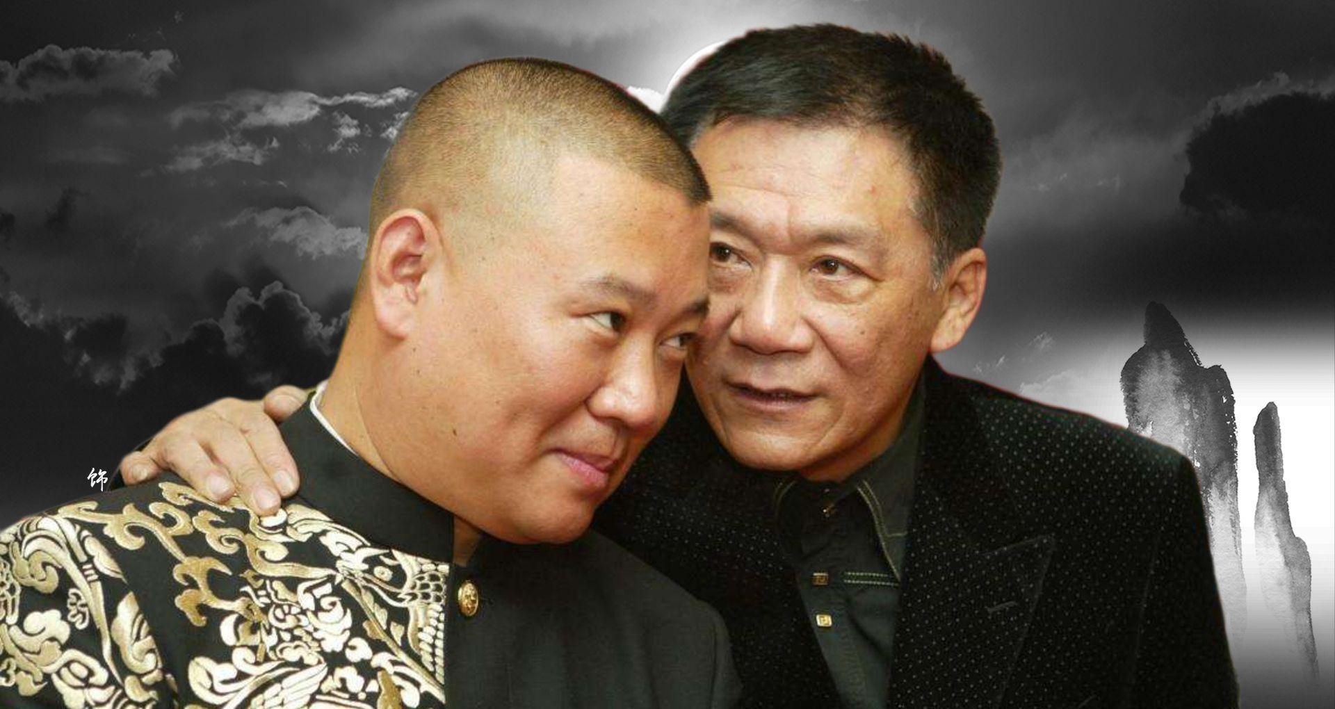 侯耀文,相声界的泰斗,独具慧眼,培养出了郭德纲这一杰出的弟子.