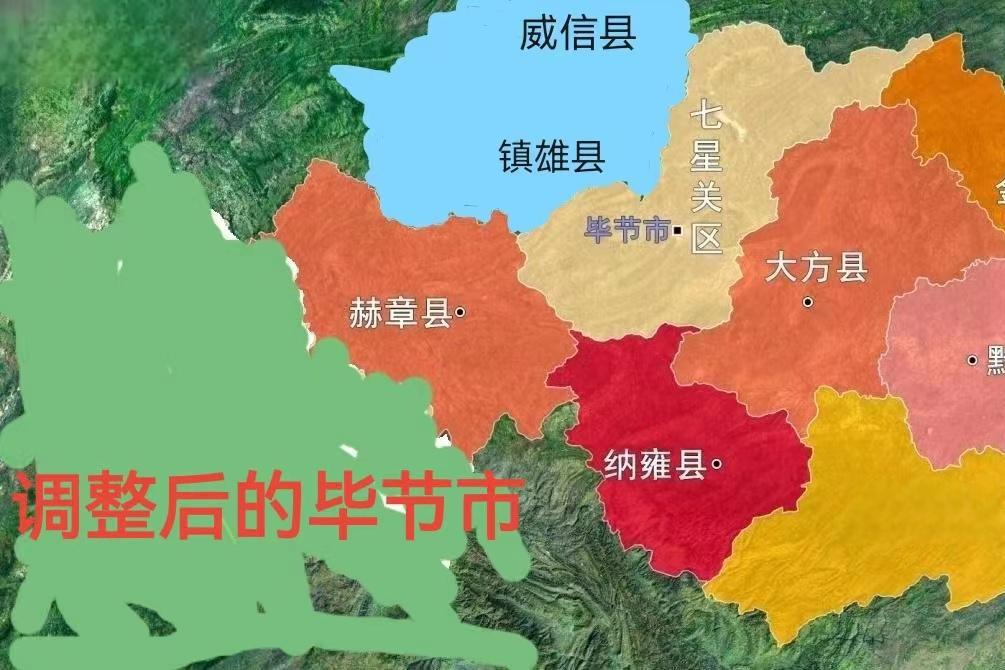 镇雄县行政区划地图图片