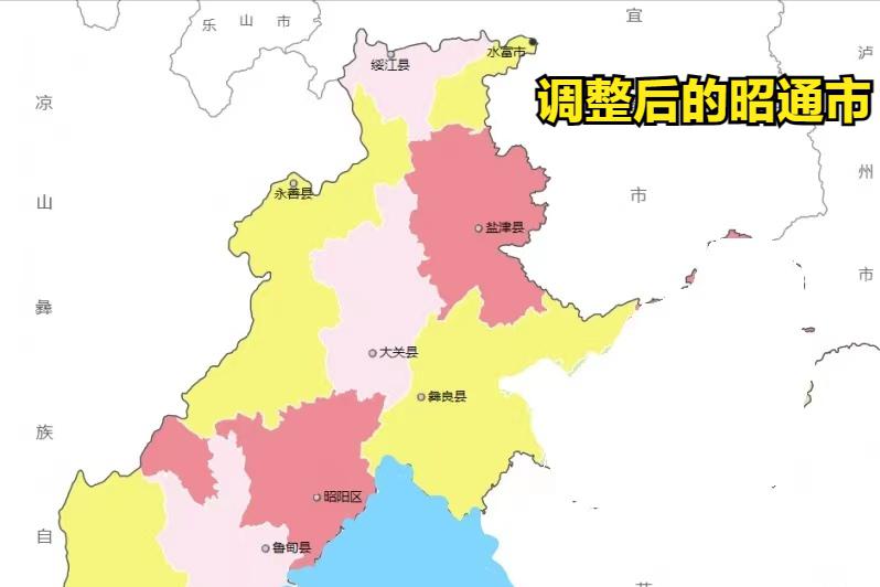 镇雄县行政区划地图图片