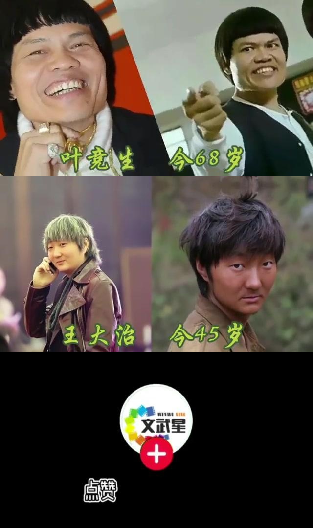 李明,冯小刚等影视巨星齐聚《龙啸凌云志》,掀起热血英雄狂潮 《龙啸