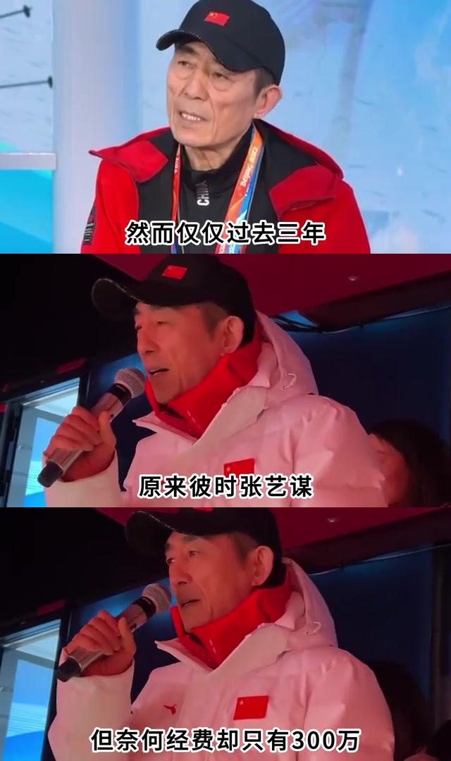 从张艺谋的转变到好莱坞的投资人,李连杰的影响力与号召力让电影界为