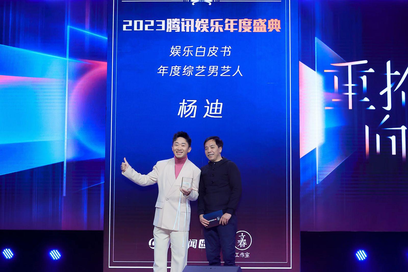腾讯娱乐，腾讯娱乐招聘