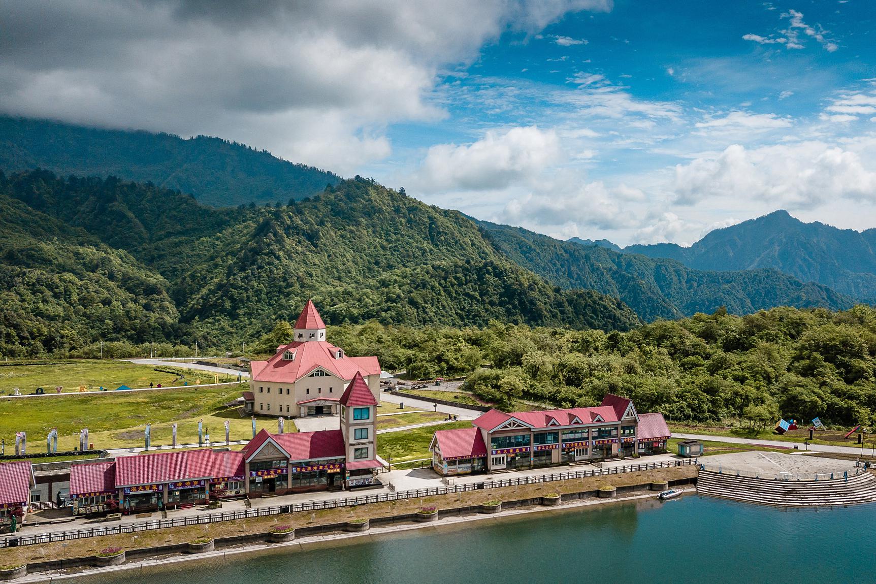 汉中龙头山国际旅游度假区:大自然的盛宴 汉中龙头山国际旅游度假区