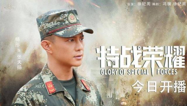 《新三国》龙套帝杨桐:一人诠释三十余角色,演技自然出众 《新三国》