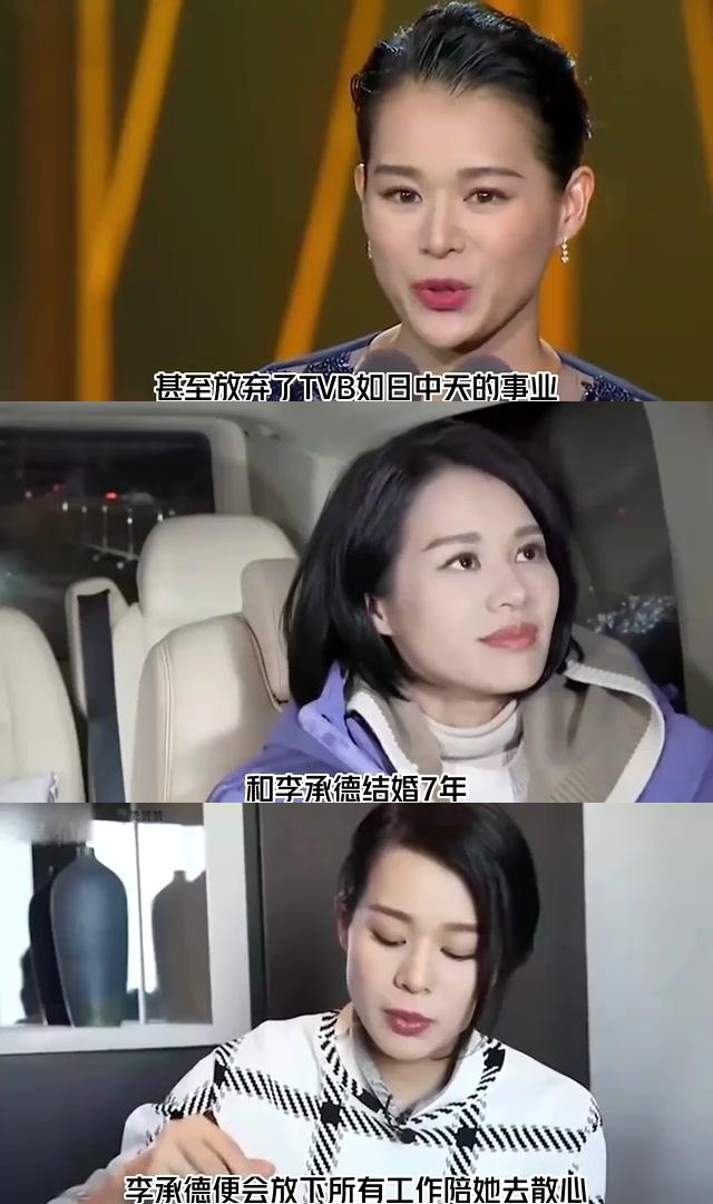 黄宗泽胡杏儿故事图片