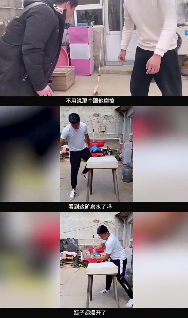 通背拳陈阔:无毒抗的实战高手 陈阔展示了令人惊叹的抗击打能力,引得